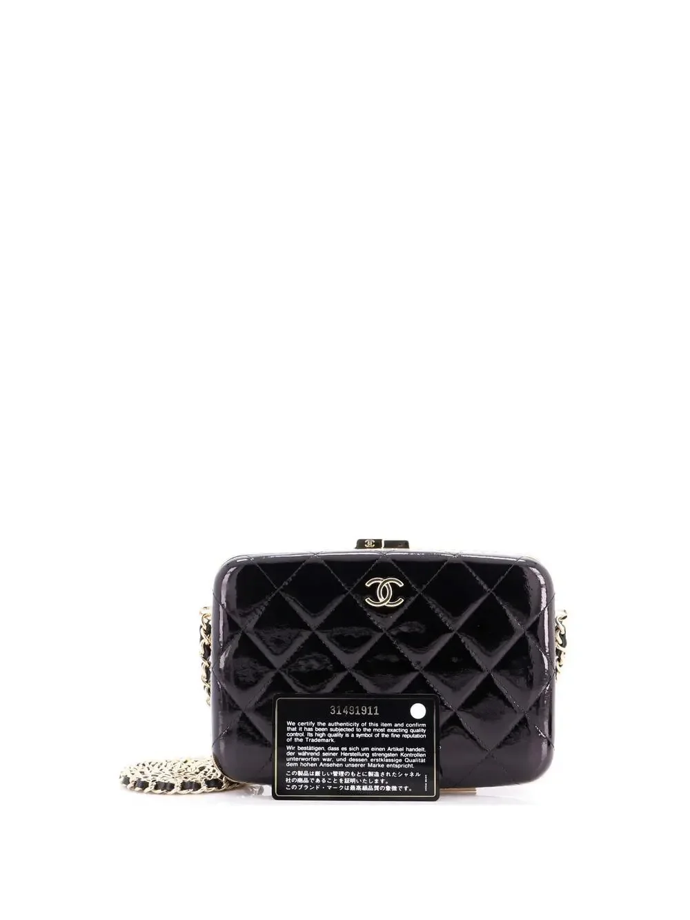 Chanel Framed Box Clutch With Chain #222272C35B